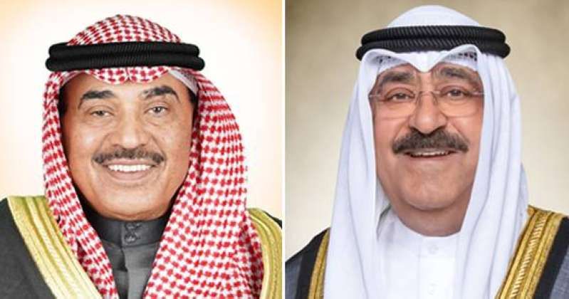 سمو الأمير وسمو الشيخ صباح الخالد