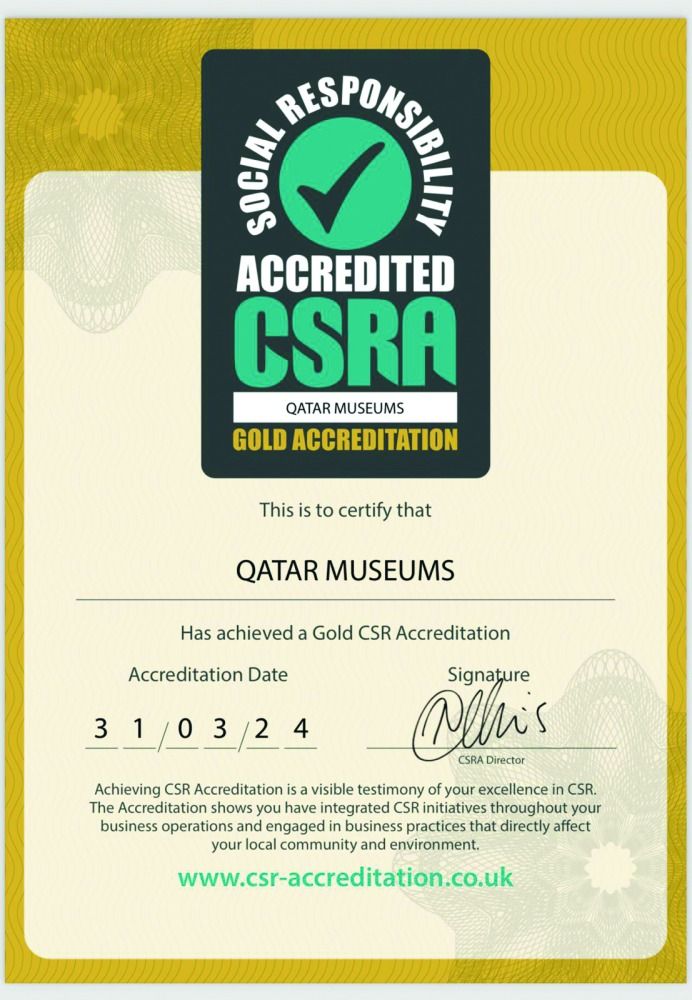 من مؤسسة اعتماد المسؤولية الاجتماعية.. متاحف قطر تحصل على «الشهادة الذهبية»