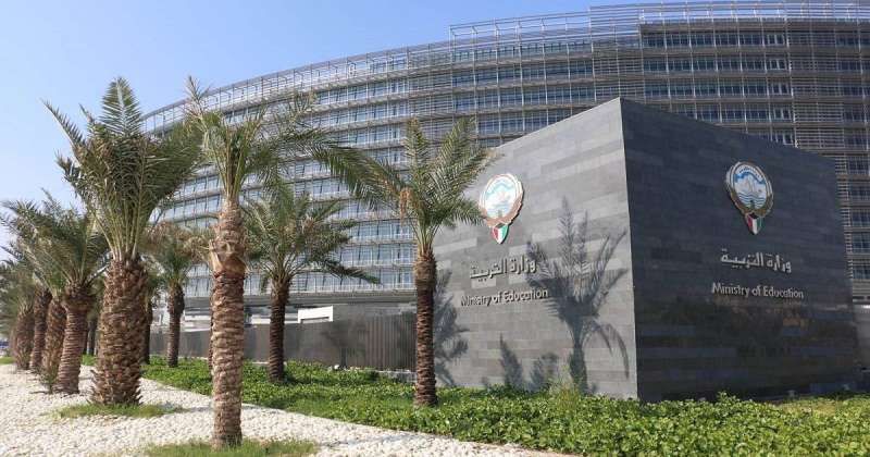 10 الجاري.. موعد اختبار «التربية الإسلامية» للصف الثاني عشر