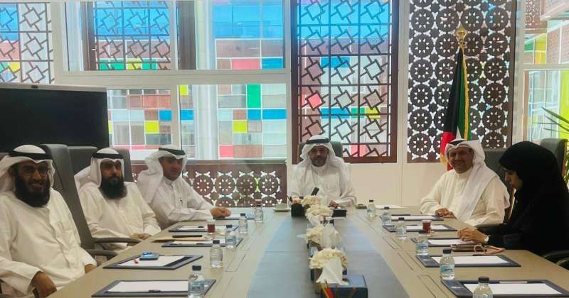 جانب من الاجتماع