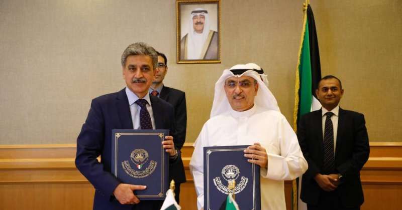 «صندوق التنمية» يوقع اتفاقية قرض لباكستان بـ 7.5 مليون دينار