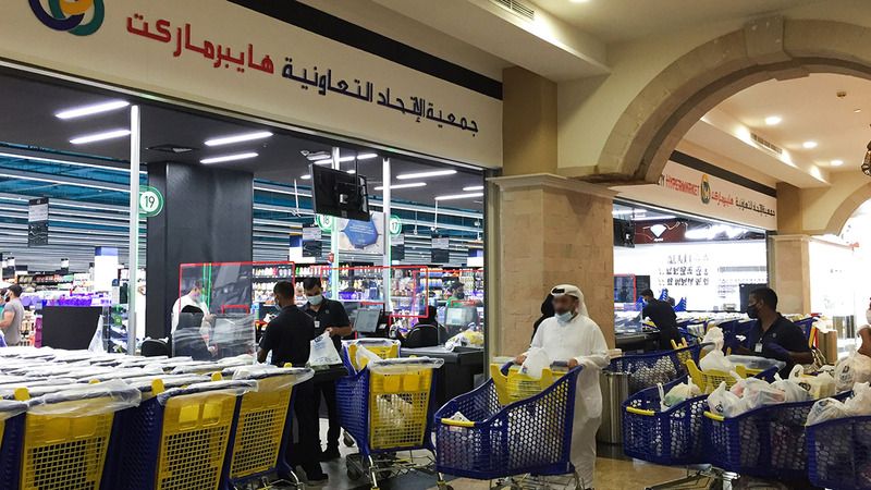 وزارة الاقتصاد: 7.5 مليارات درهم إيرادات 44 تعاونية بالدولة في 2022