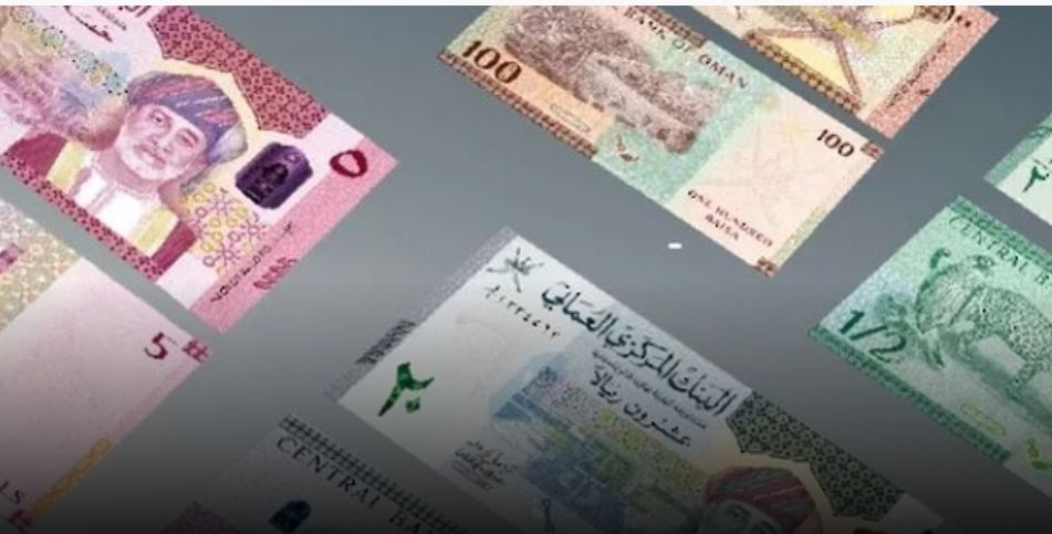 ارتفاع مؤشر سعر الصرف الفعلي للريال العُماني