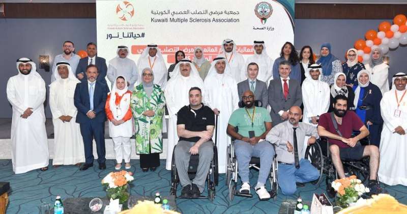 تشكيل لجنة فنية لإعداد دراسة إنشاء مركز متخصص في التصلب العصبي المتعدد