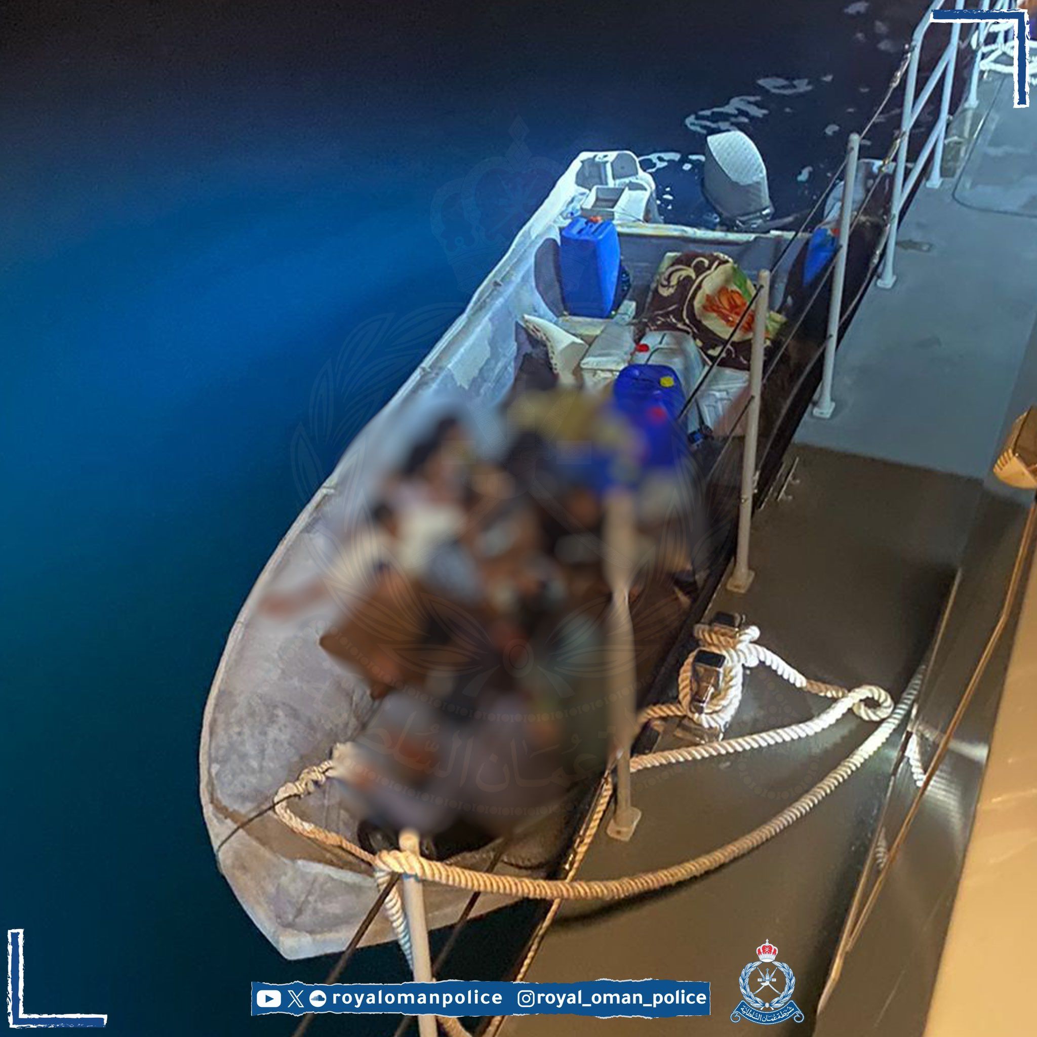 ضبط 12آسيوي لدخولهم البلاد بطريقة غير مشروعة