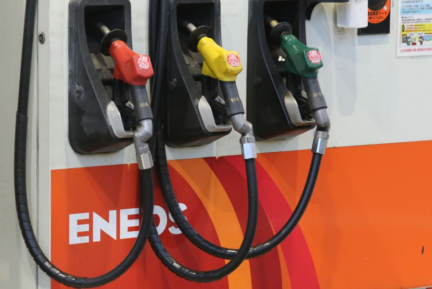 الإمارات تؤمن 45.4% من واردات اليابان النفطية خلال أبريل 2024