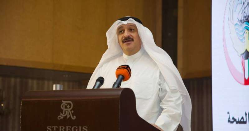 العوضي: بناء مجتمعات صحية بالشراكة مع مختلف القطاعات حجر الأساس لتعزيز صحة السكان