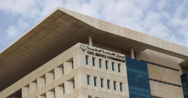 «الخدمة المدنية»: غير صحيح.. ما ينشر في وسائل التواصل حول تعديلات جديدة لتسجيل الباحثين عن عمل