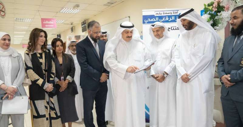 وزير الصحة يدشن عيادات المسافرين والخريطة التفاعلية للمسافر