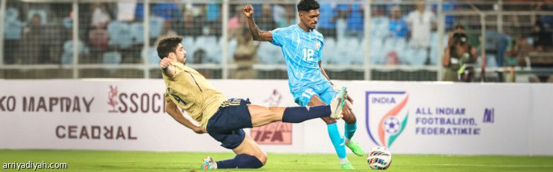 الكويت يتعثر بـ«السلبية» أمام الهند