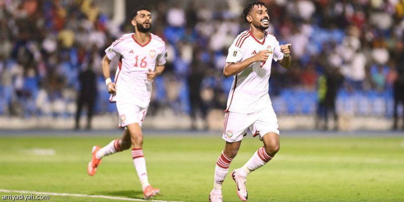 الإمارات تستعرض برباعية نيبال