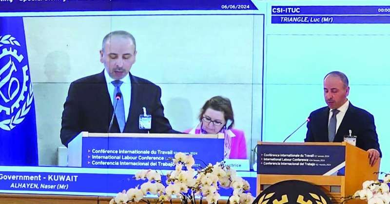 السفير الهين ملقياً كلمة الكويت أمام مؤتمر العمل الدولي
