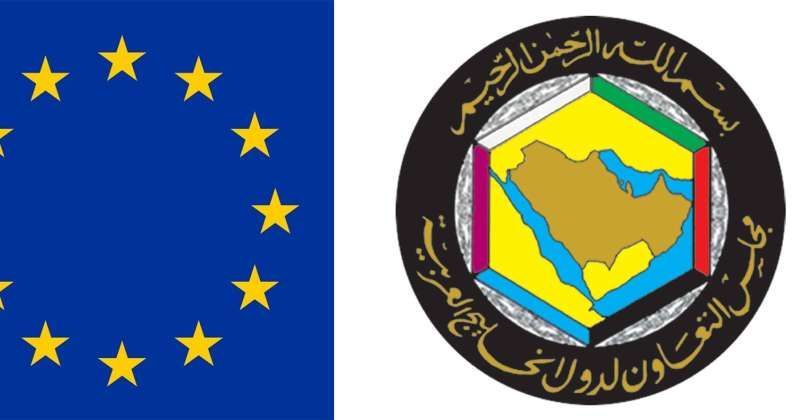 قمة مرتقبة بين قادة الخليج وأوروبا