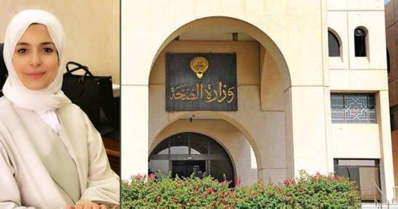 «الصحة» تحدد 8 مراكز للصحة المدرسية لاستقبال الطلبة المبتعثين