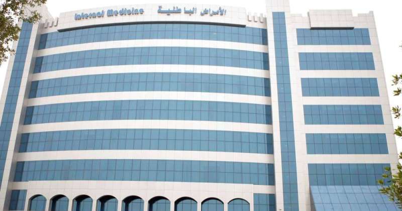 مبنى الأمراض الباطنية في مستشفى العدان
