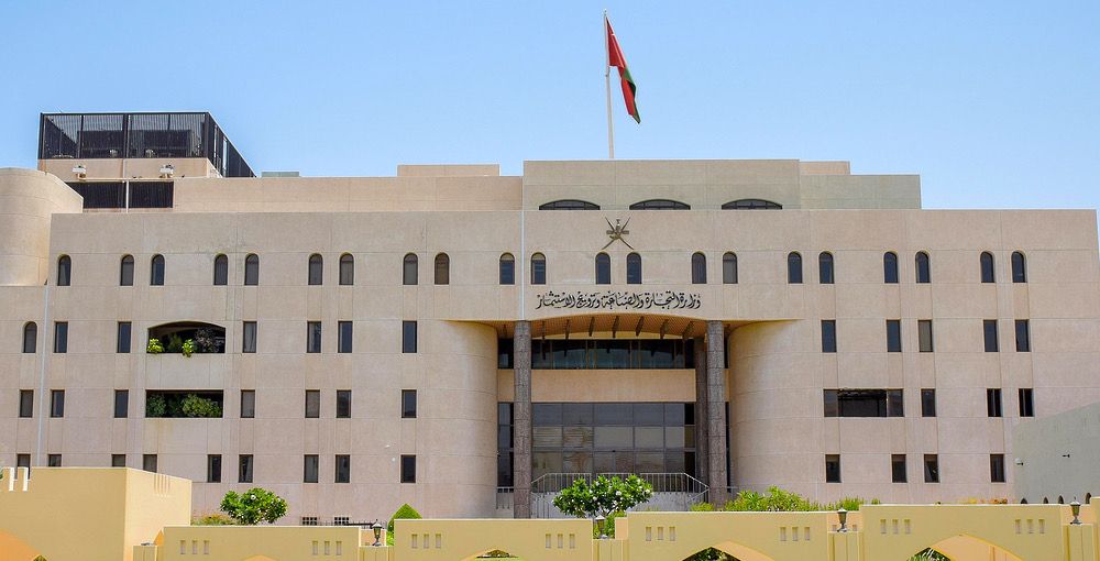 مواصفات قياسية للتبغ المعسل وغرامة ألف ريال على المخالفين