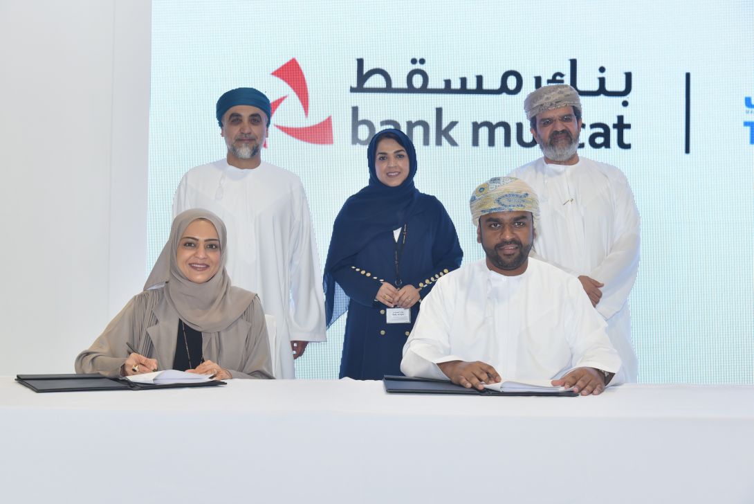 تعاون بين بنك مسقط و”تأجير للتمويل” لتقديم أحدث الحلول الرقمية لتعزيز كفاءة انجاز المعاملات