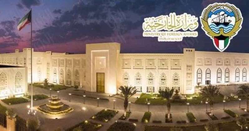 الكويت تدين هجوم قوات الاحتلال الإسرائيلي الهمجي على مخيم النصيرات