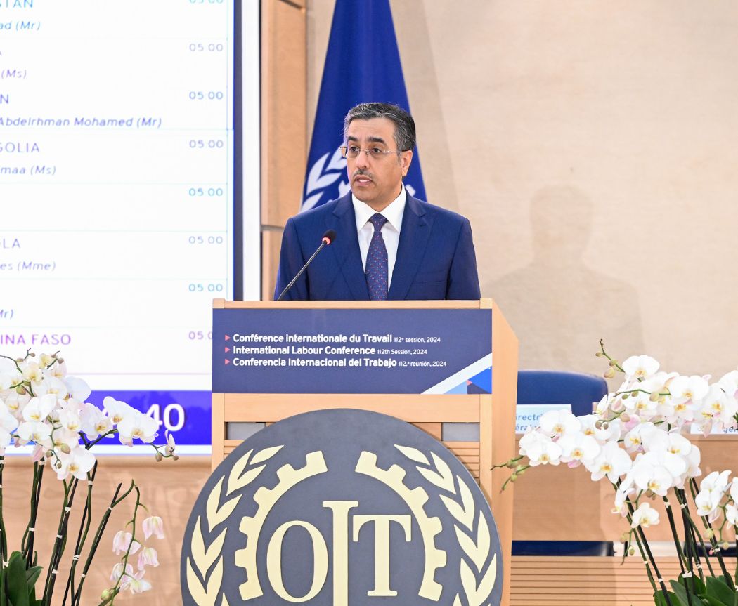 انتخاب قطر عضوا في مجلس إدارة منظمة العمل الدولية