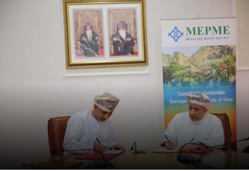 اتفاقية لتمويل الحقيبة التعليمية لمدارس الحلقة الأولى بمحافظة الظاهرة