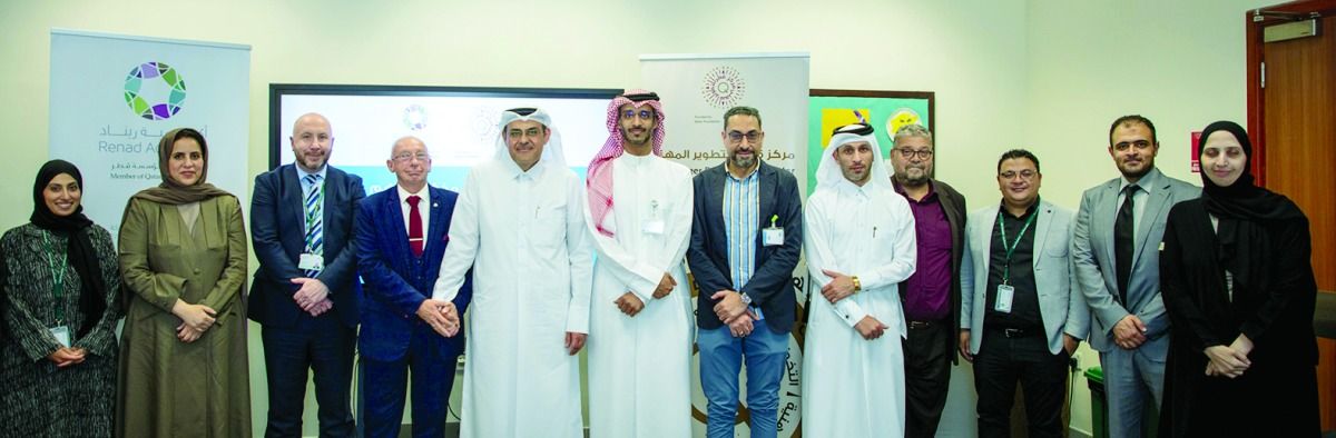 شراكة بين «قطر للتطوير المهني» و«ريناد» لتنفيذ «معا نزدهر»