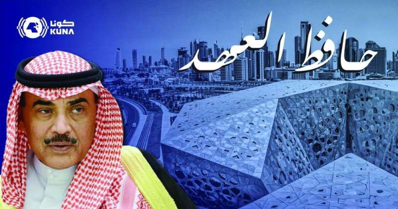 ولي العهد... جامع الديبلوماسية والأمن والسياسة