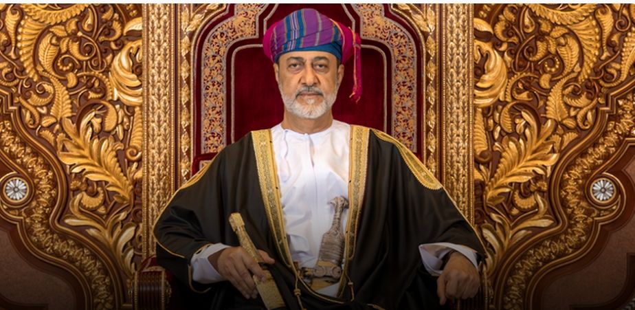 مرسوم سلطاني بإنشاء المؤسسة العمانية الوقفية وإصدار نظامها