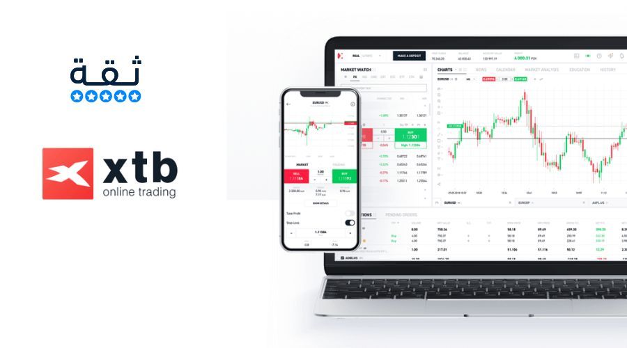 شركة XTB توقع عقد شراكة عمل مع موقع ثقة في الإمارات