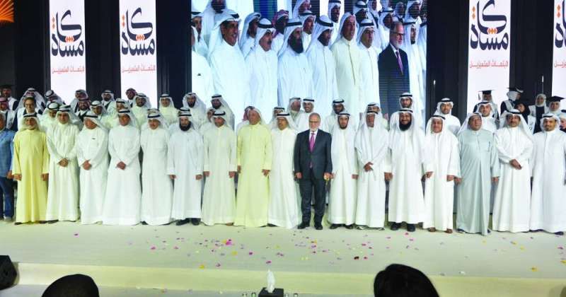 «مشكاة لابتعاث المتميزين» كرّم أطباء خريجين