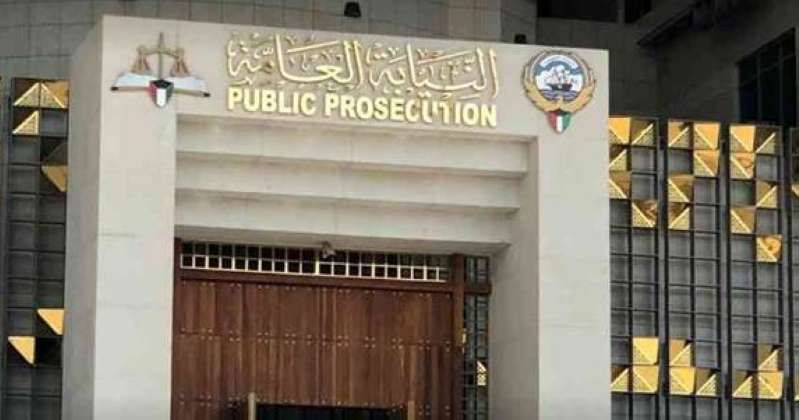 النيابة تأمر بحبس موظفين بـ«التربية» ورئيس المطبعة السرية