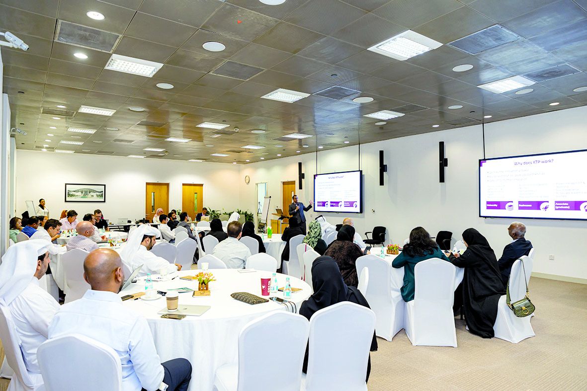 مجلس قطر يطور مهارات قادة الشركات في الابتكار