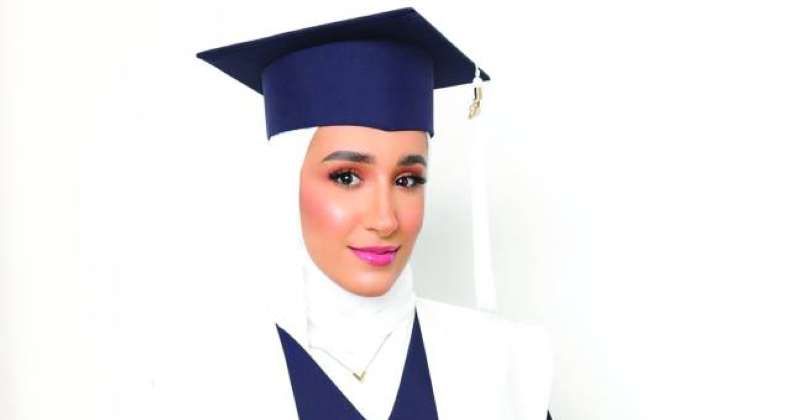 لولوة ناجي الجويسري