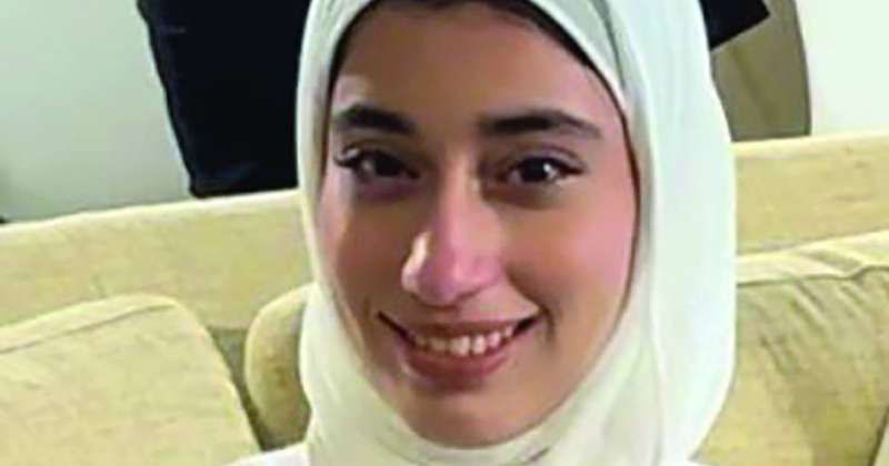 نوف عبدالله العصيمي