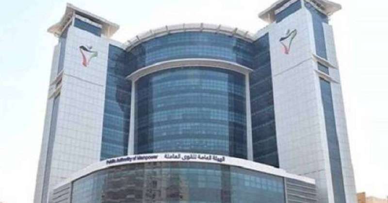 «القوى العاملة» تطلق خدمة ملاءمة السكن العمالي