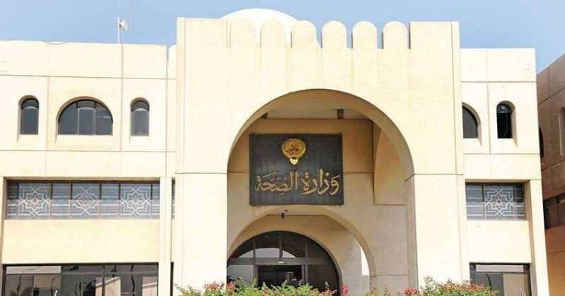 «الصحة»: تسهيل وإنهاء الإجراءات لإرسال جثامين 45 من ضحايا حريق المنقف إلى بلادهم