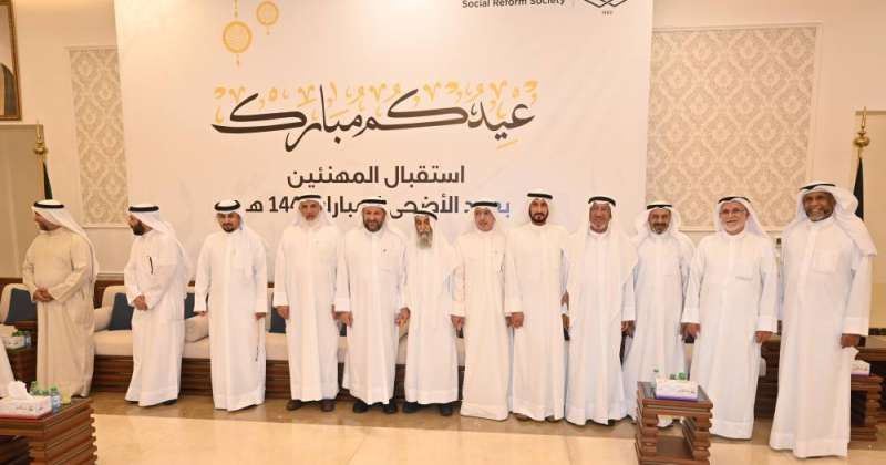 «الإصلاح» استقبلت المهنئين بعيد الأضحى