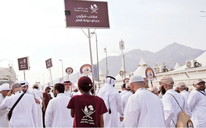 غدا.. عودة الفوج الرسمي لبعثة الحج القطرية إلى الدوحة