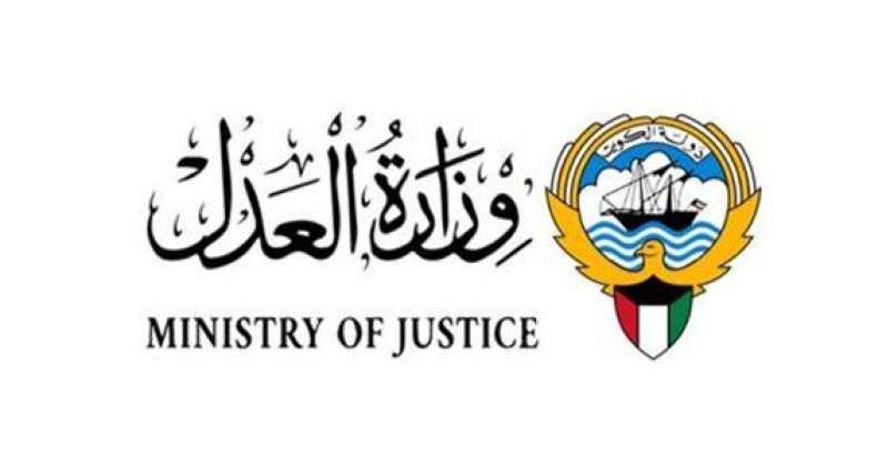 البدء بالسداد عن الغارمين المستفيدين من «فزعتكم فرحة لهم 2»