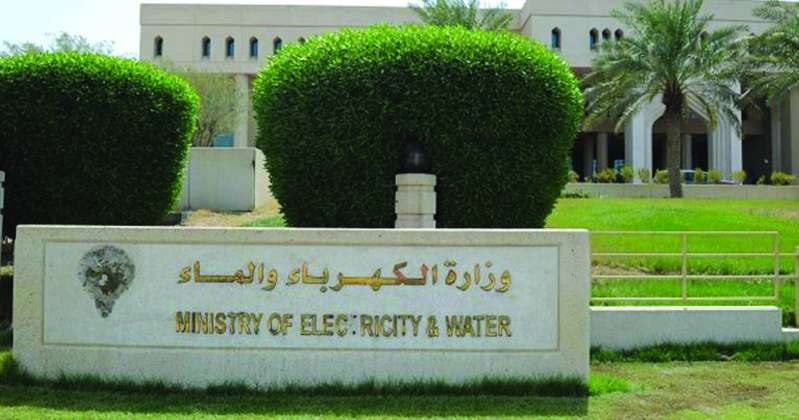 «الكهرباء» تحصل فواتير بـ 150 مليون دينار في 75 يوماً