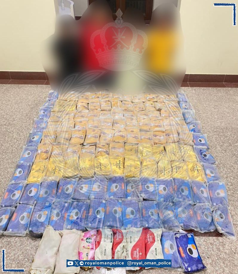 القبض على 4 آسيويين لتهريبهم مخدر الحشيش