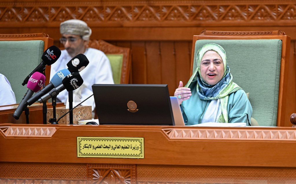 إليك ملخص أنظمة الابتعاث الداخلي والخارجي والمنح الدراسية لهذا العام