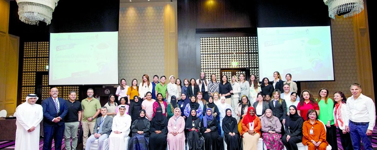 «الصحة» تُنظم المرحلة الأولى من الدورة الثانية للعناية بصحة فم كبار السن