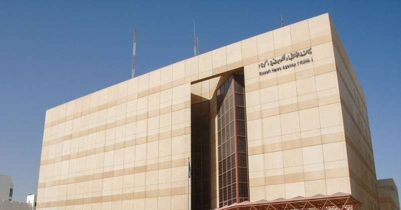 «كونا»: إحالة شكوى قدمتها موظفة للمدير العام على الشؤون القانونية للتحقيق فيھا واتخاذ الإجراءات اللازمة