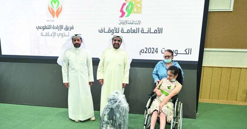 «الهيئة الخيرية» توزّع أجهزة تعويضية على 200 من ذوي الهمم