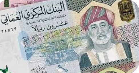 غرامة مالية على شركة المركز المالي .. لهذا السبب