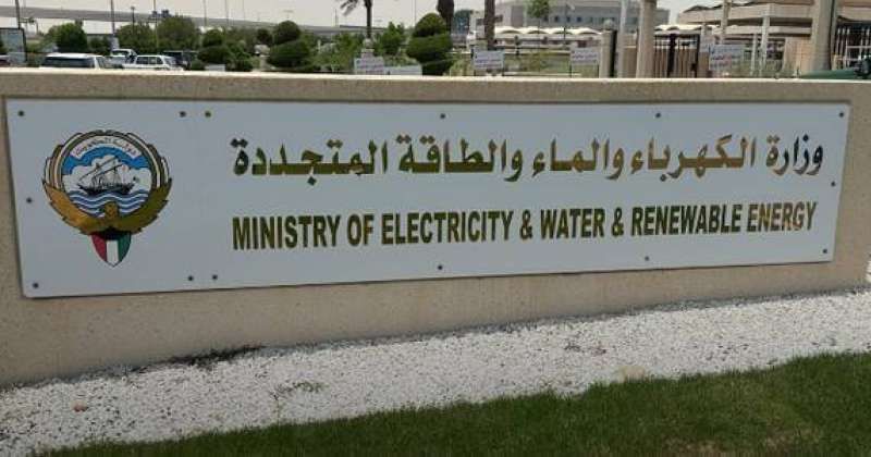 «الكهرباء»: انتهاء الصيانة في محطة «العمرية» وإعادة التيار لـ«الفروانية»