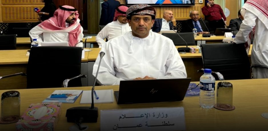 وزارة الإعلام تشارك في اجتماع المجلس التنفيذي لاتحاد إذاعات الدول العربية