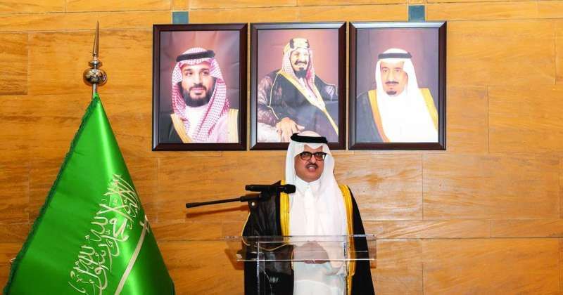 سفير خادم الحرمين: 24 يونيو يوم مهم وعظيم للمرأة الديبلوماسية
