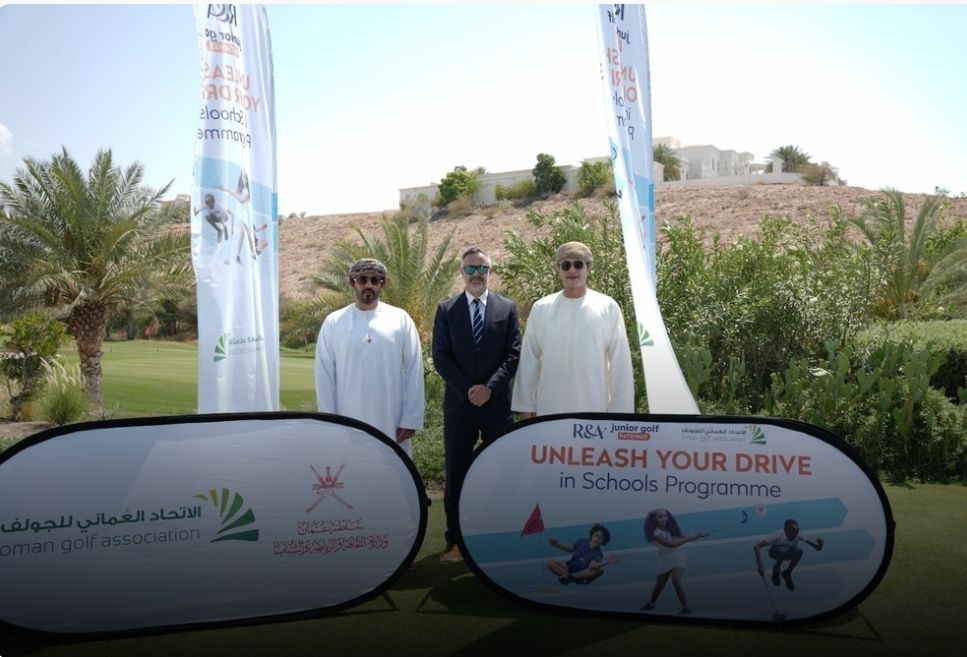 الاتحاد العُماني للجولف يطلق برنامج المبتدئين لنشر اللعبة في المدارس