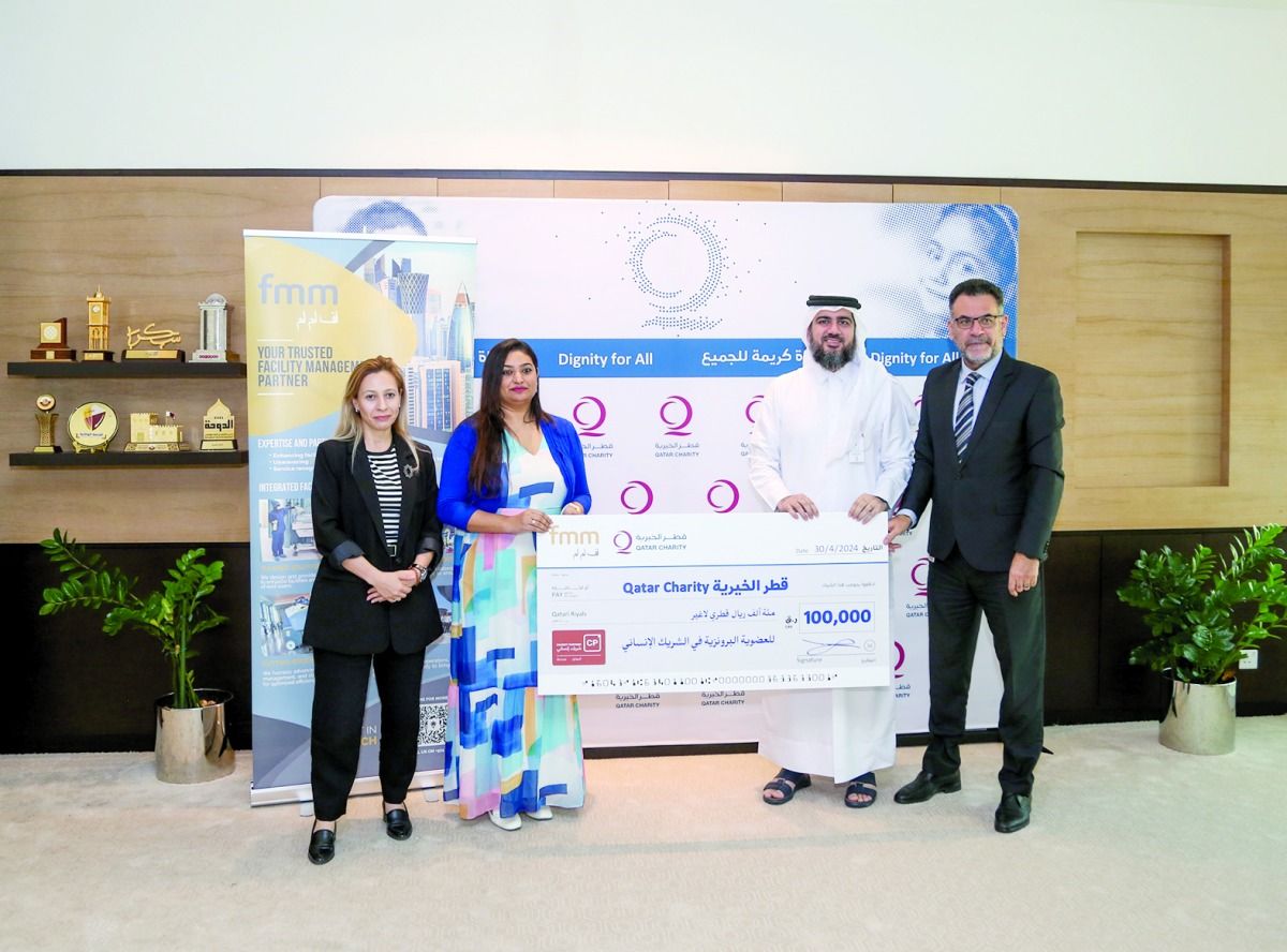 قطر الخيرية تجدد اتفاقية الشريك الإنساني مع شركة «إف إم إم»